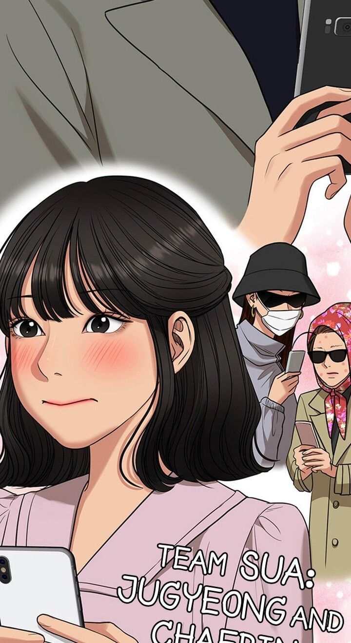 Read True Beauty Manga Online