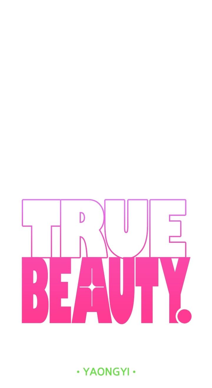 Read True Beauty Manga Online
