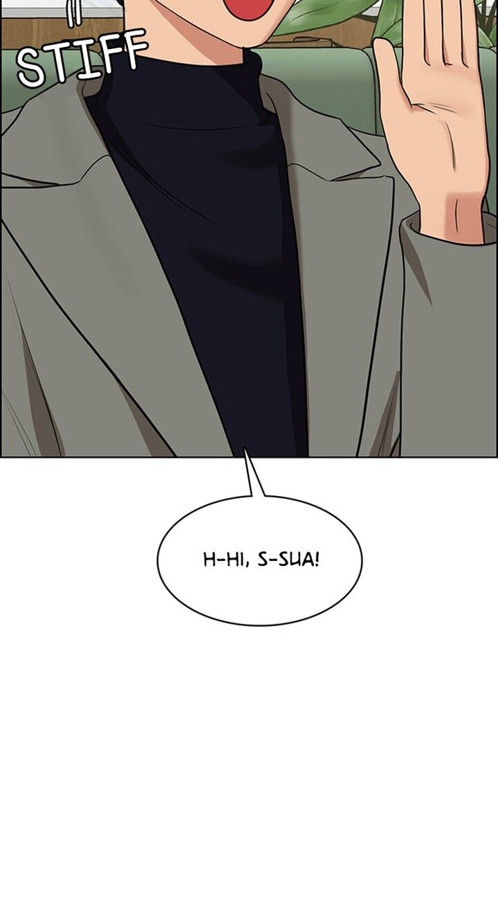 Read True Beauty Manga Online