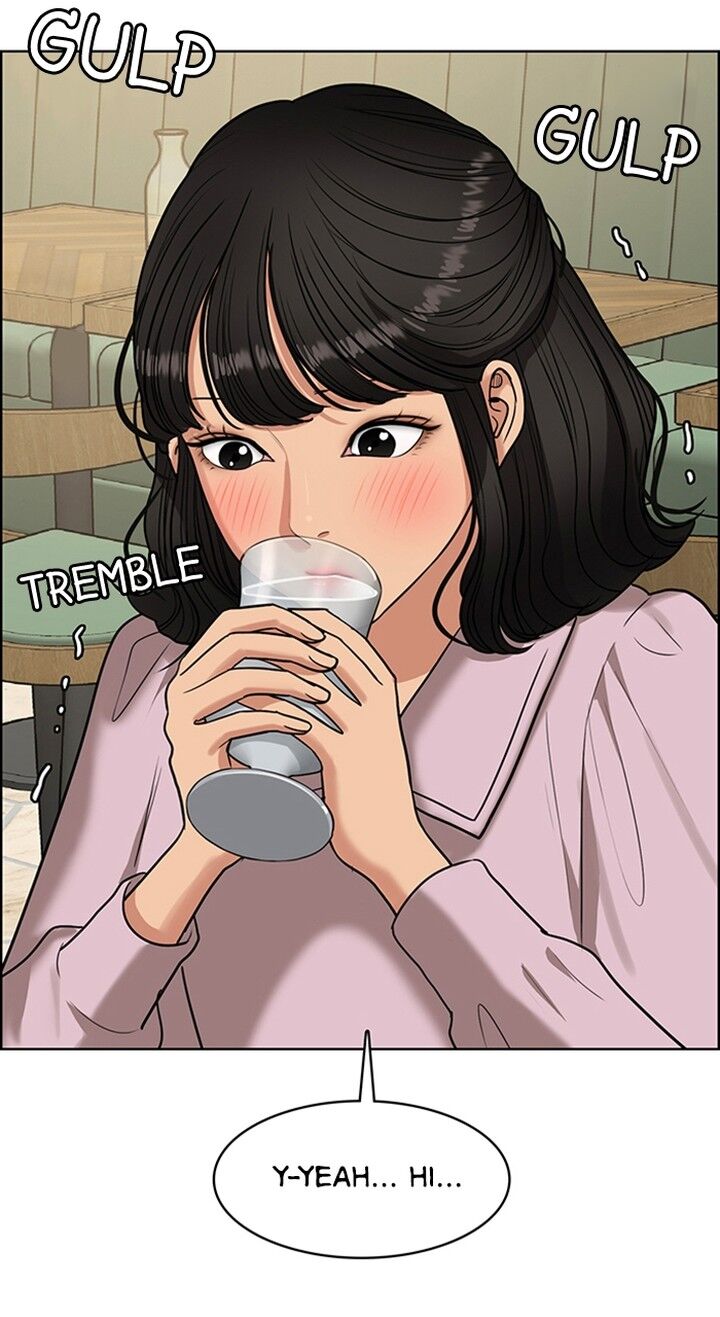 Read True Beauty Manga Online