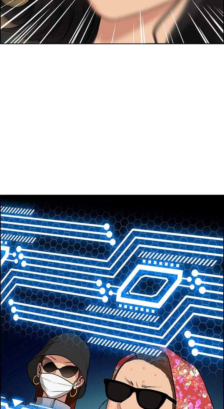 Read True Beauty Manga Online