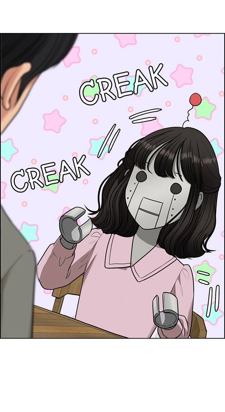 Read True Beauty Manga Online