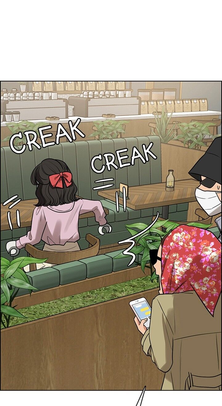 Read True Beauty Manga Online