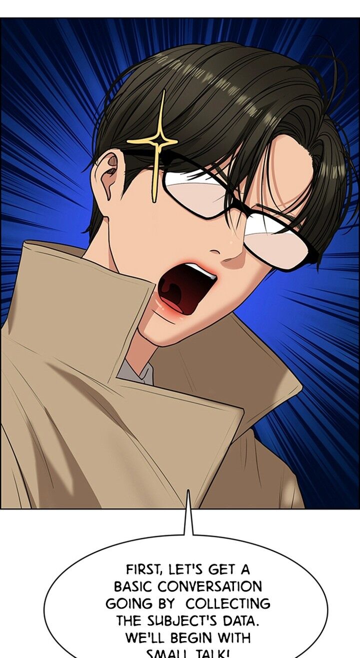 Read True Beauty Manga Online