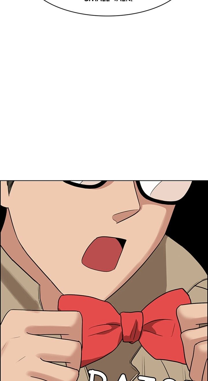 Read True Beauty Manga Online