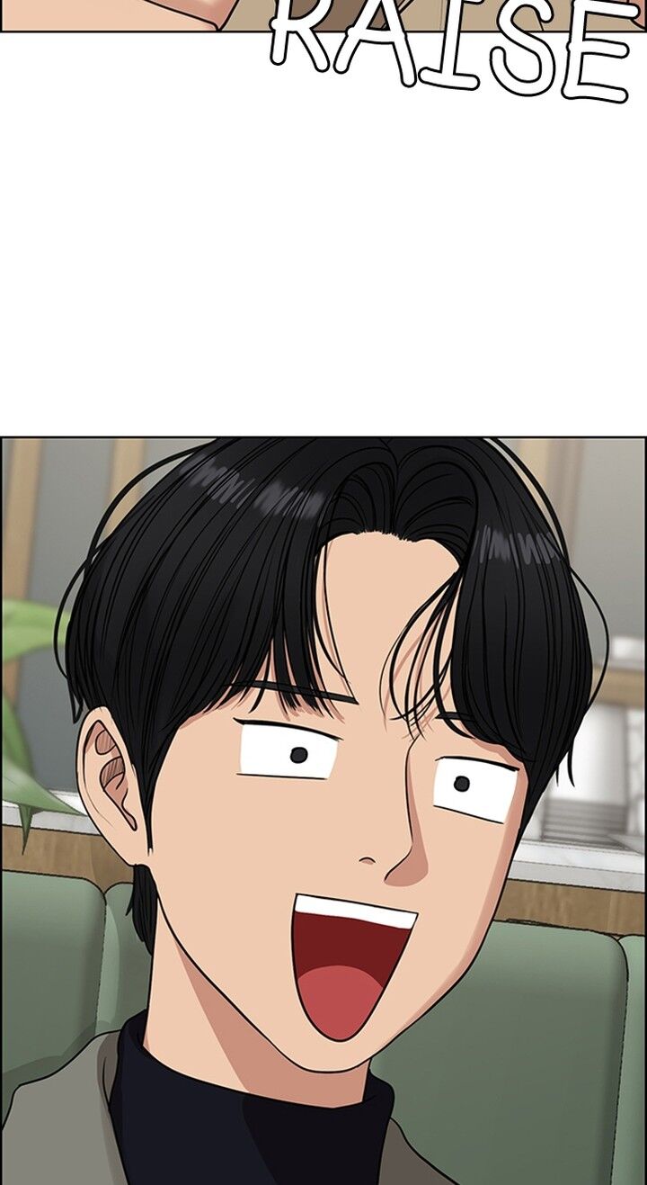 Read True Beauty Manga Online