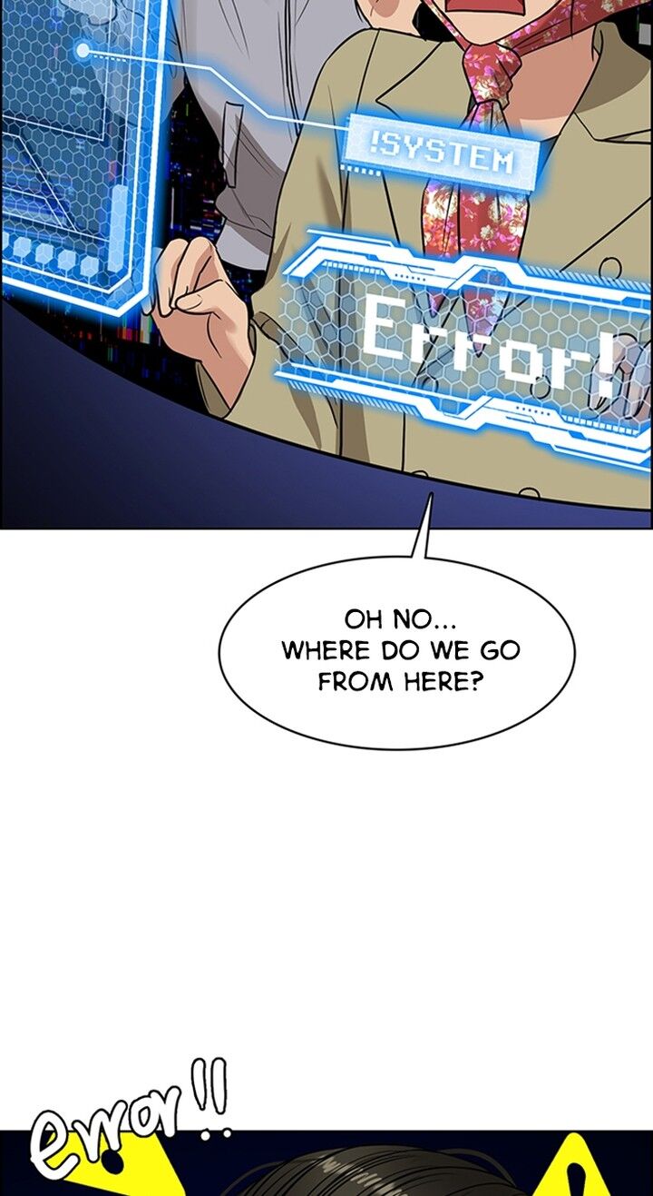 Read True Beauty Manga Online