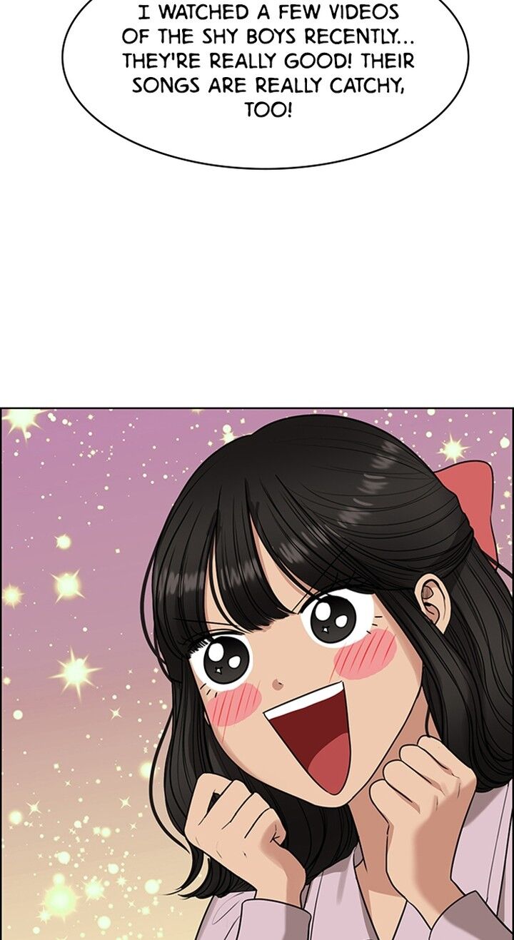 Read True Beauty Manga Online