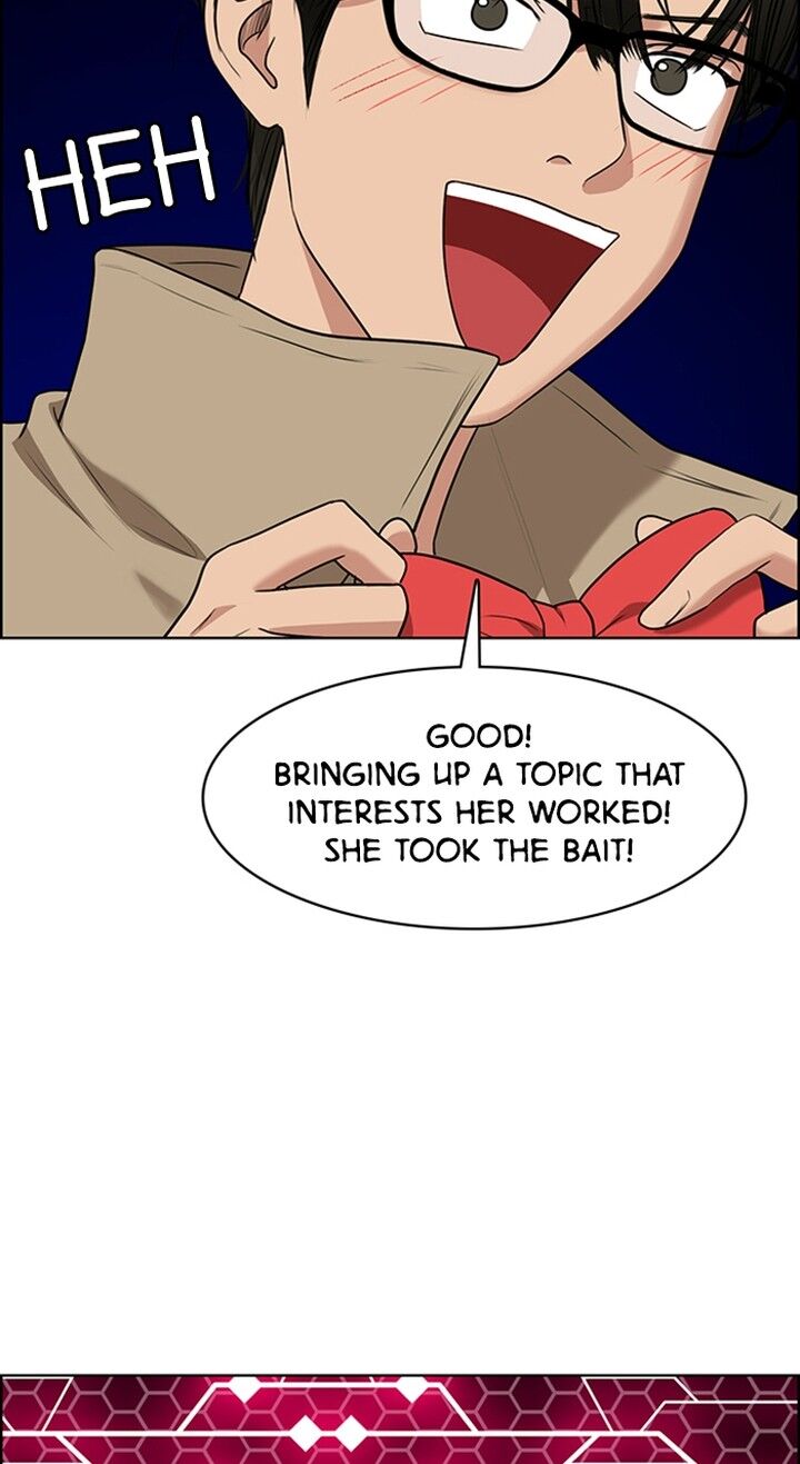 Read True Beauty Manga Online