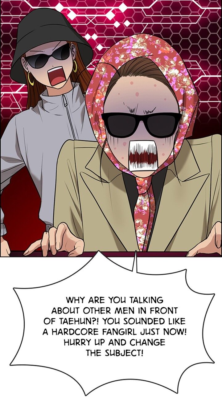 Read True Beauty Manga Online