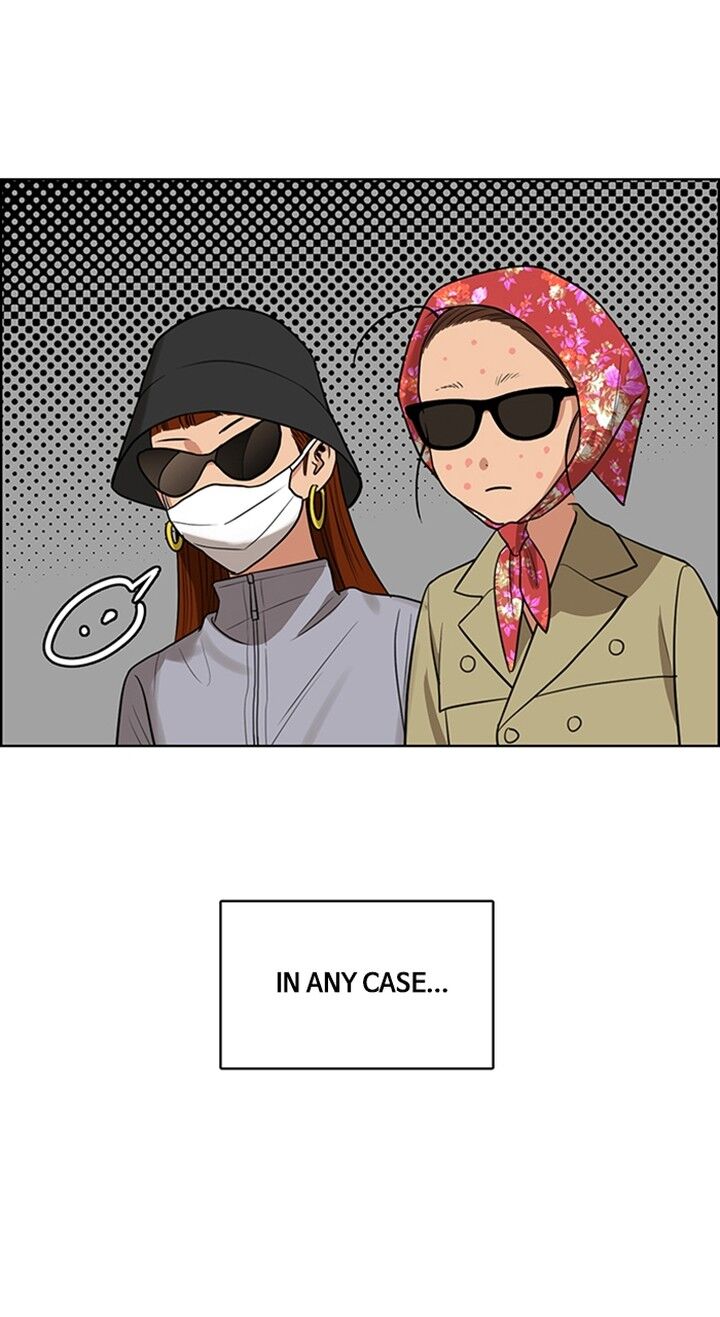 Read True Beauty Manga Online