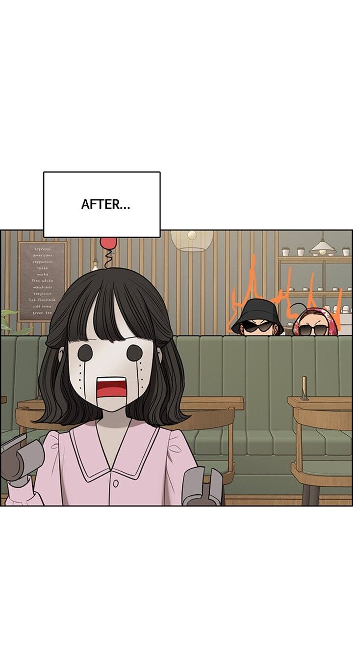 Read True Beauty Manga Online