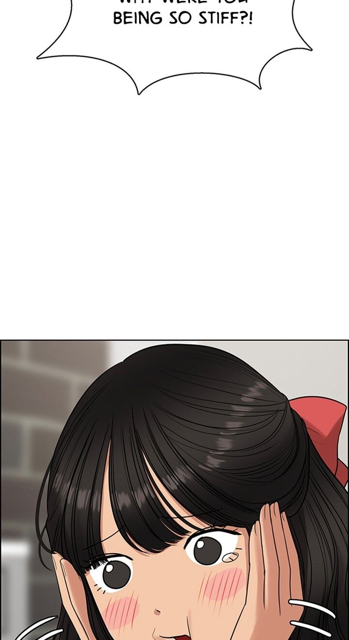 Read True Beauty Manga Online