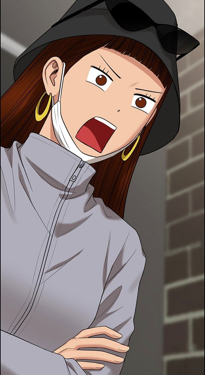 Read True Beauty Manga Online