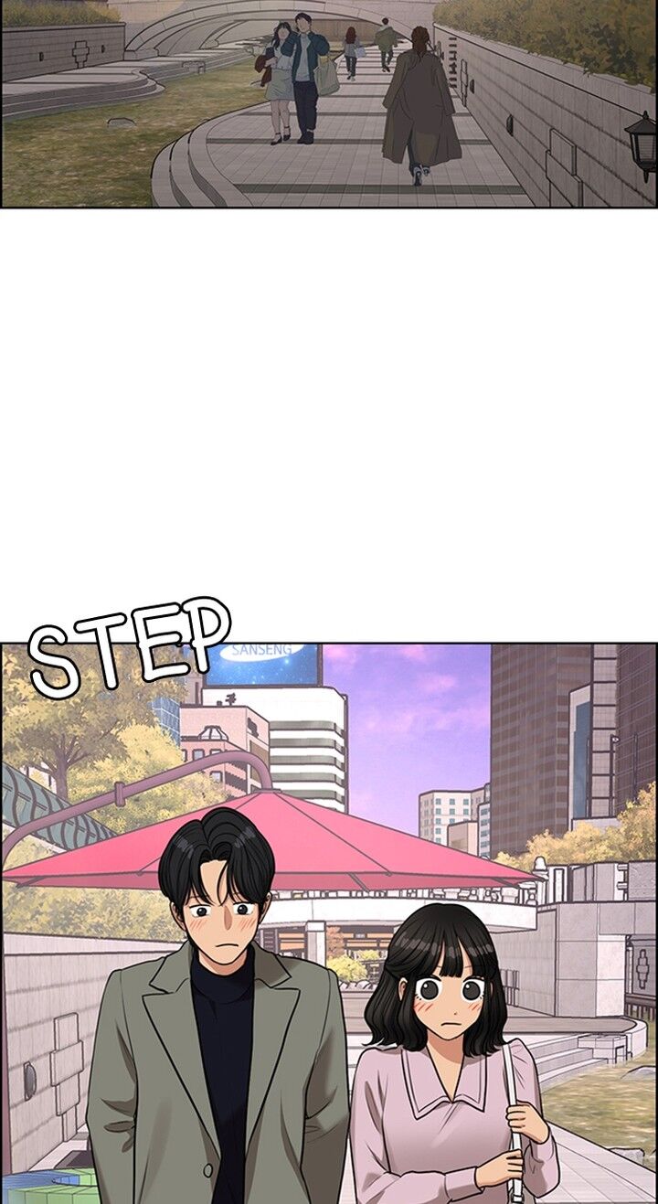 Read True Beauty Manga Online