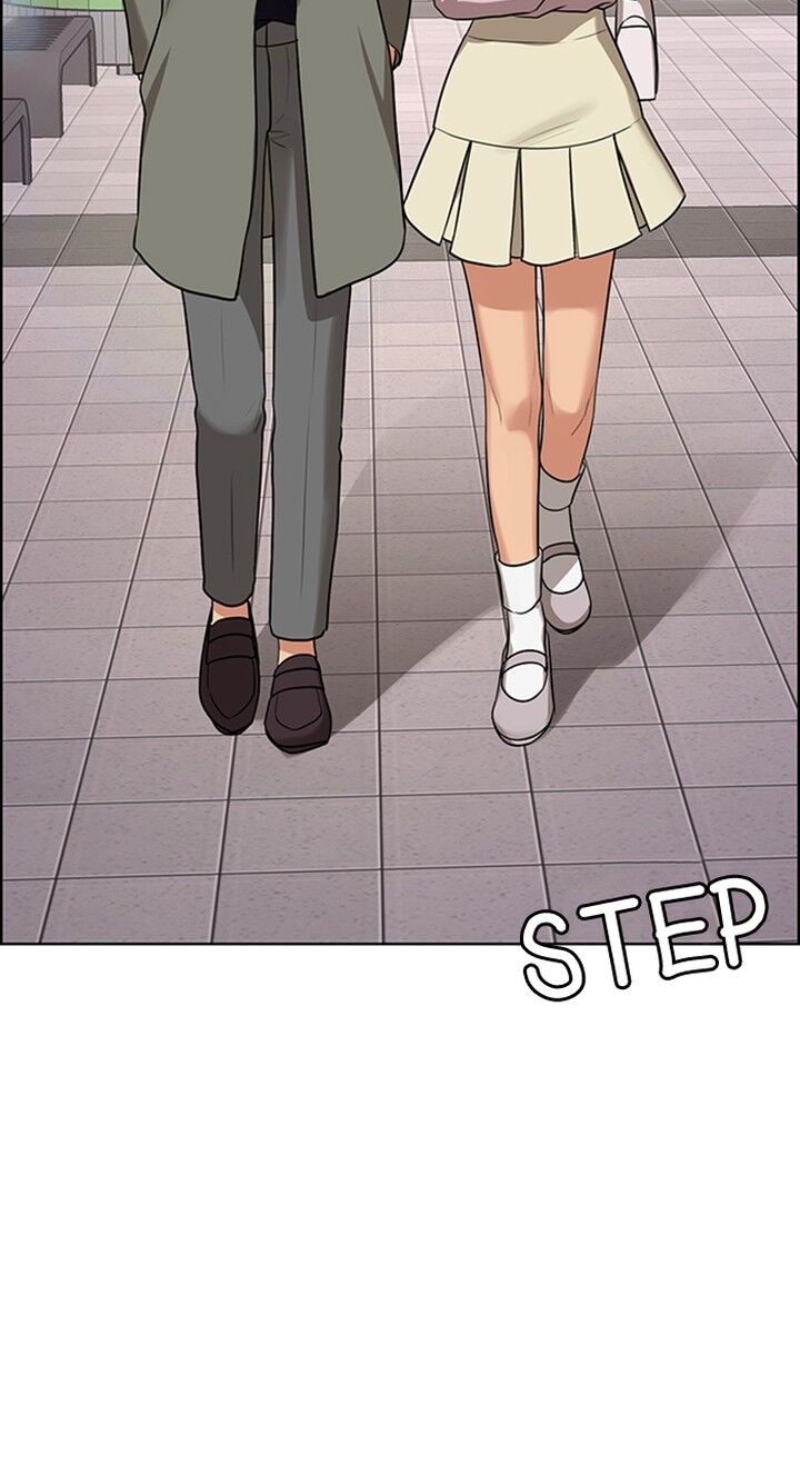 Read True Beauty Manga Online