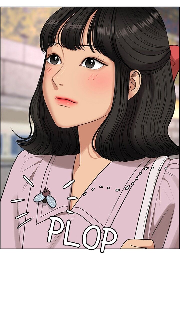 Read True Beauty Manga Online