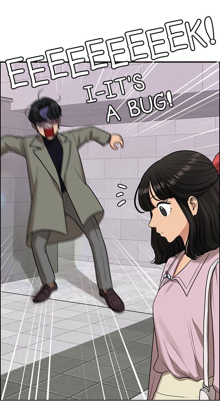 Read True Beauty Manga Online