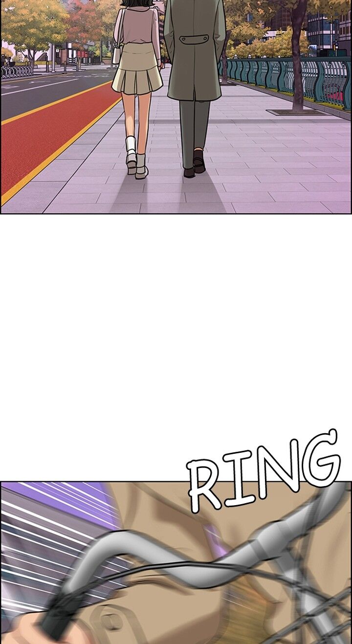 Read True Beauty Manga Online