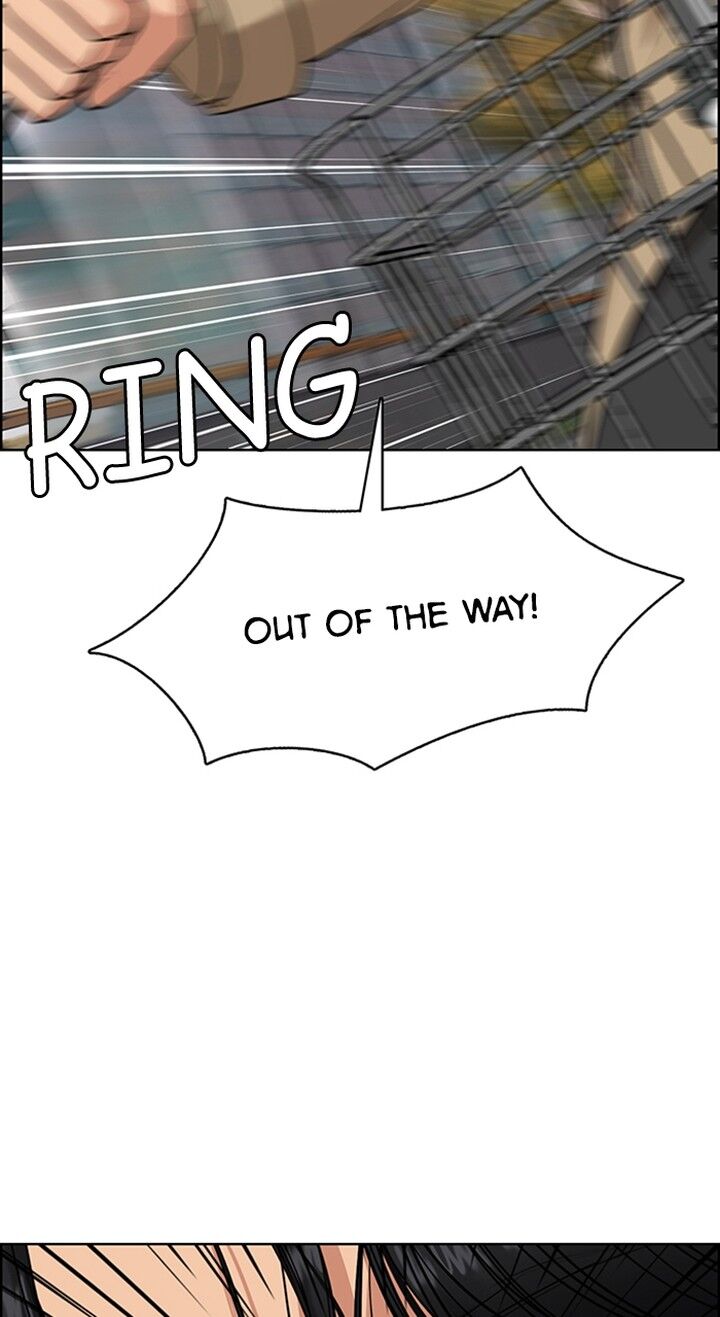 Read True Beauty Manga Online