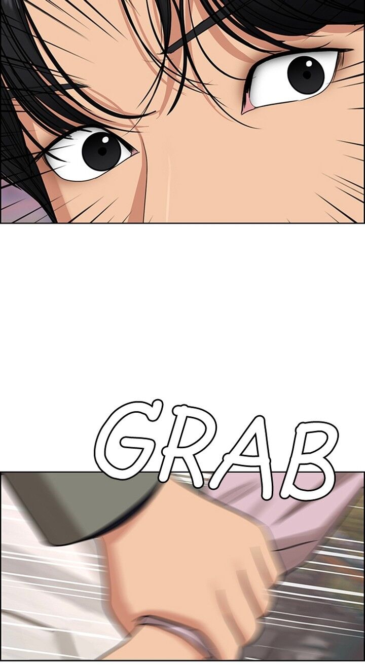 Read True Beauty Manga Online