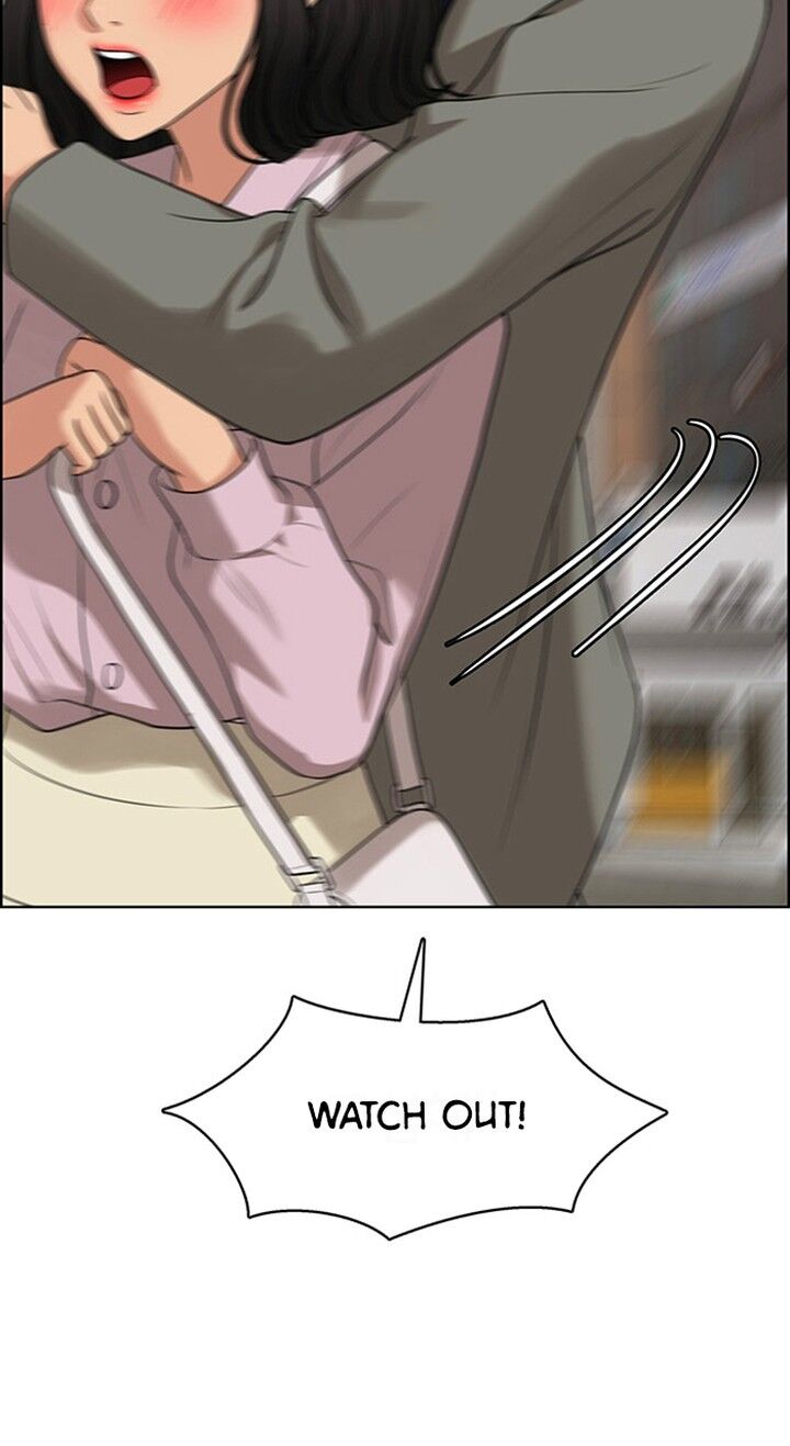 Read True Beauty Manga Online