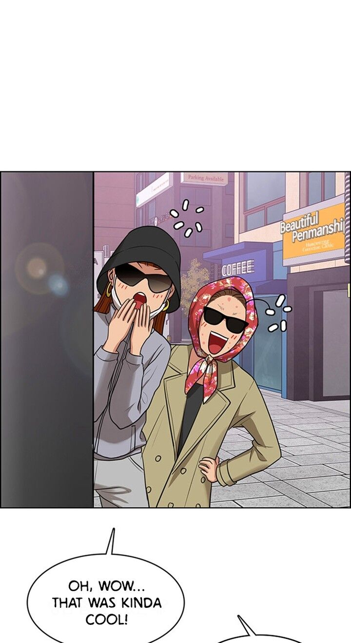 Read True Beauty Manga Online