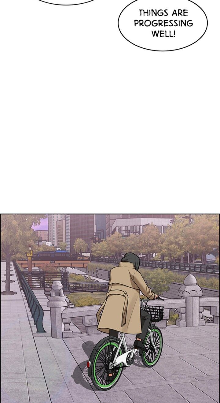 Read True Beauty Manga Online