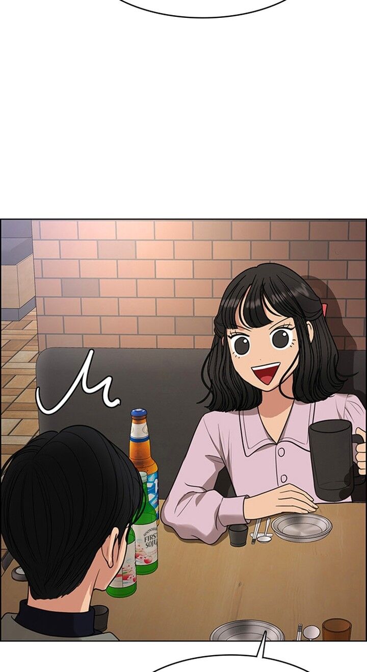 Read True Beauty Manga Online