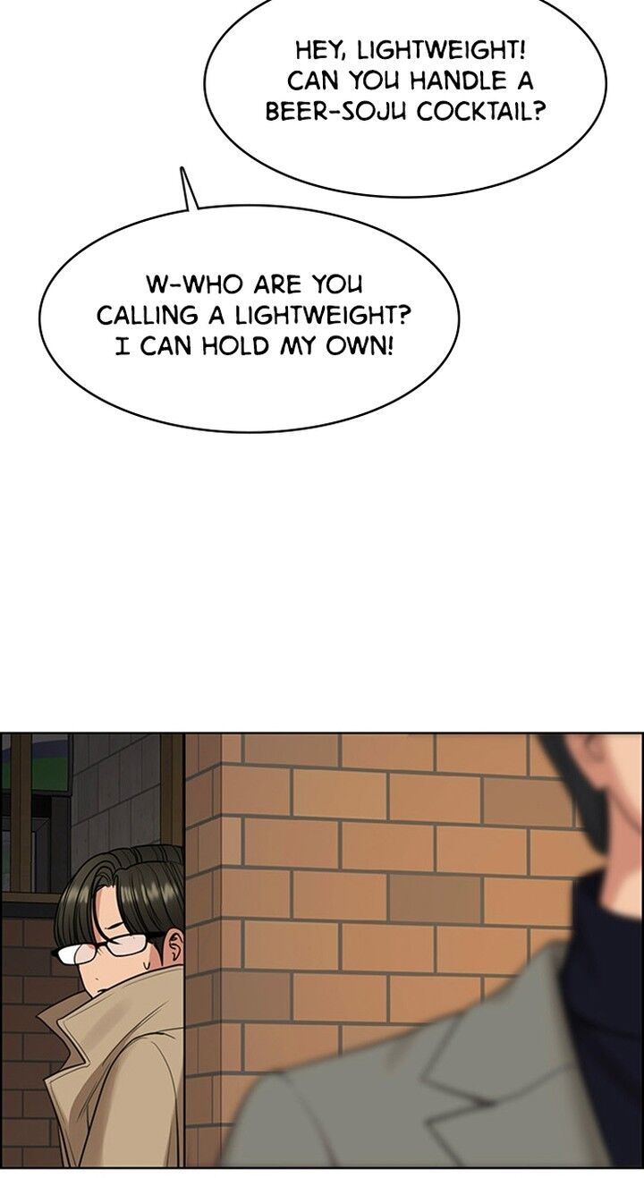 Read True Beauty Manga Online