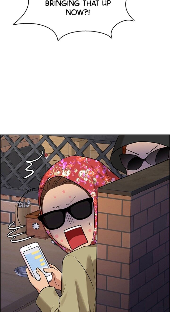 Read True Beauty Manga Online