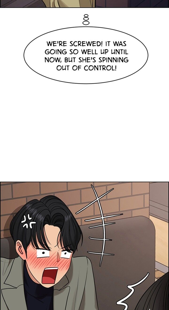 Read True Beauty Manga Online