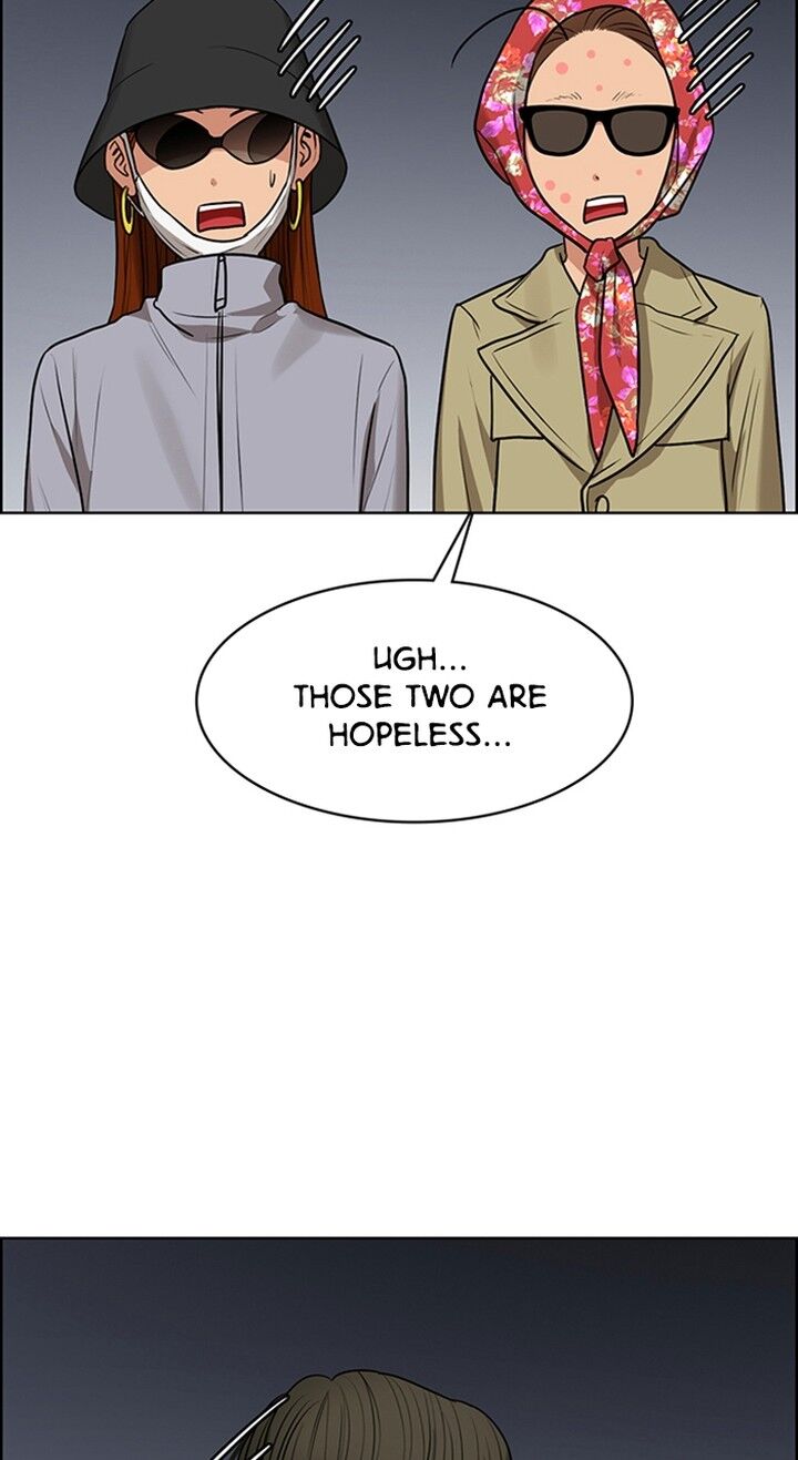 Read True Beauty Manga Online