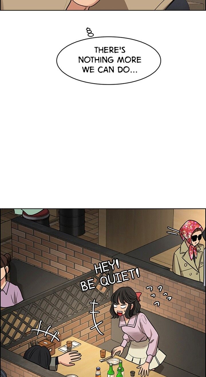 Read True Beauty Manga Online