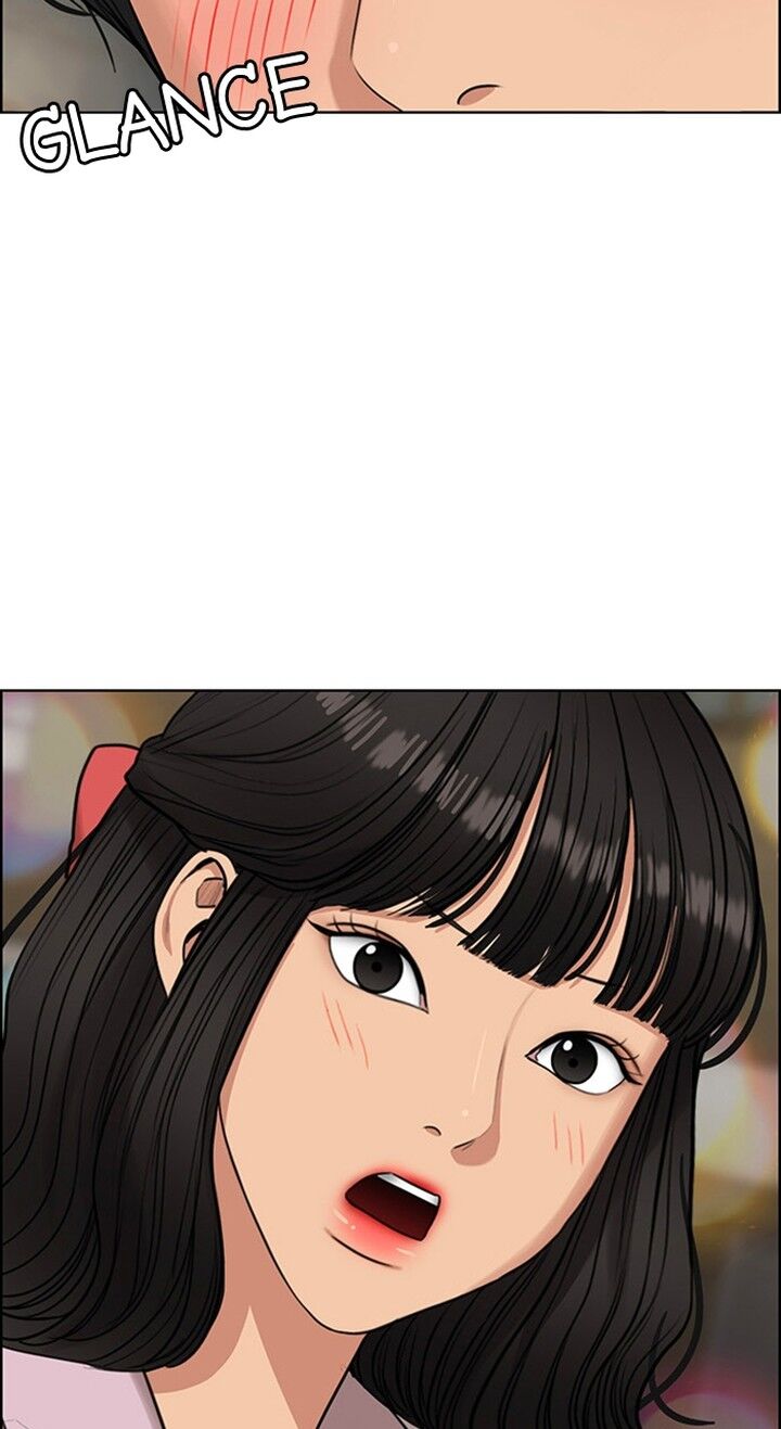 Read True Beauty Manga Online