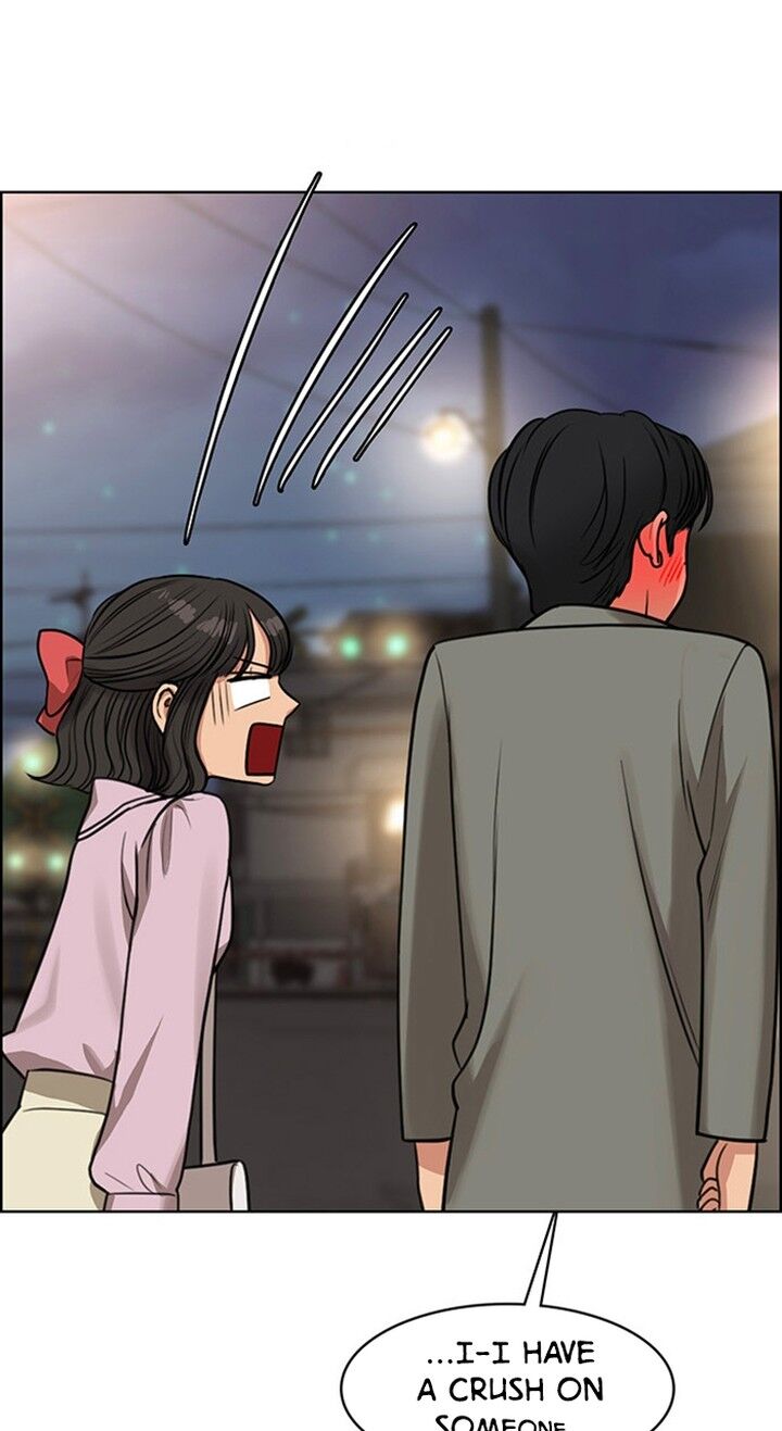 Read True Beauty Manga Online