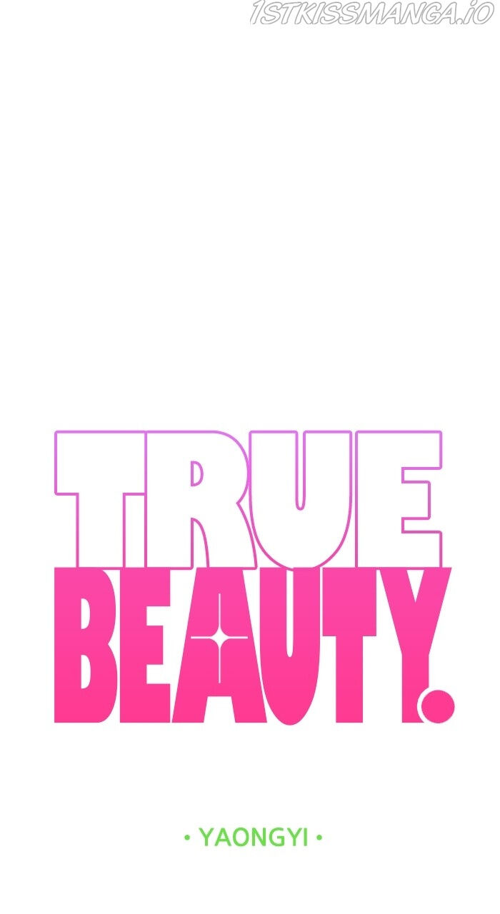 Read True Beauty Manga Online