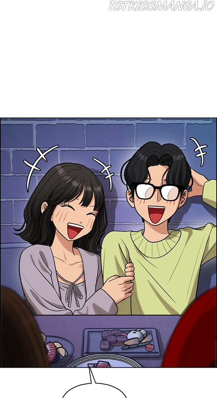 Read True Beauty Manga Online