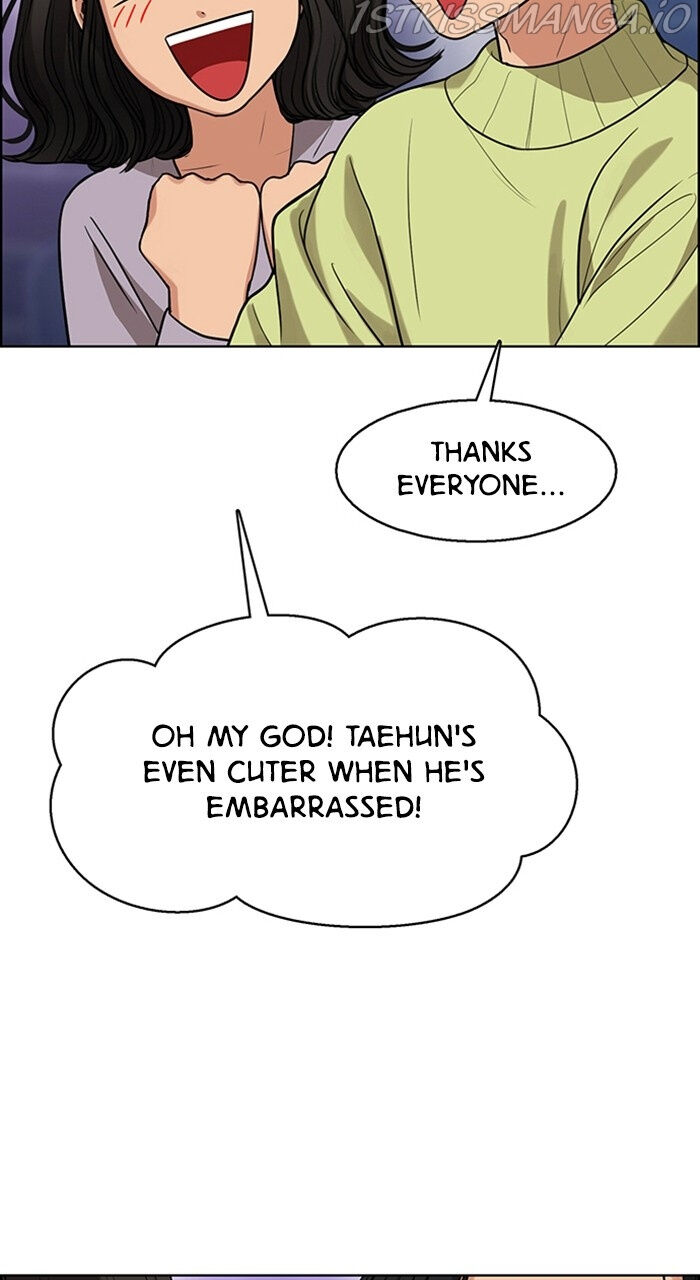 Read True Beauty Manga Online