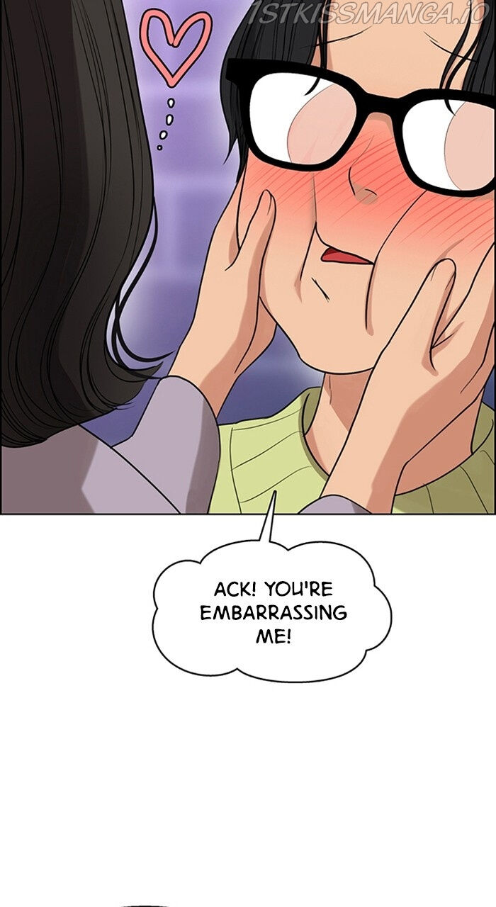 Read True Beauty Manga Online