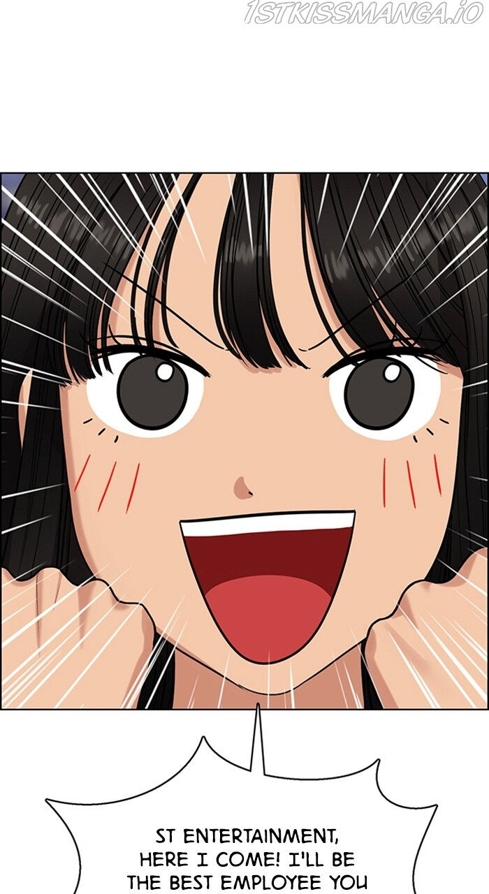 Read True Beauty Manga Online