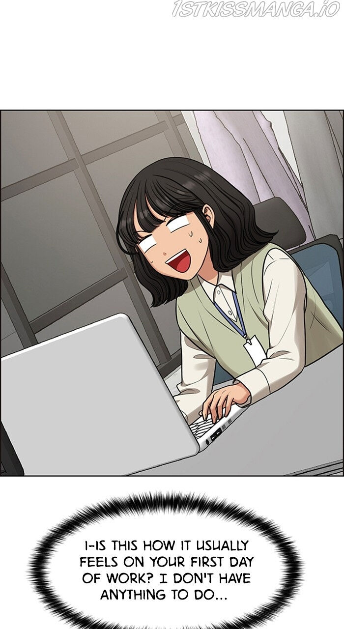 Read True Beauty Manga Online