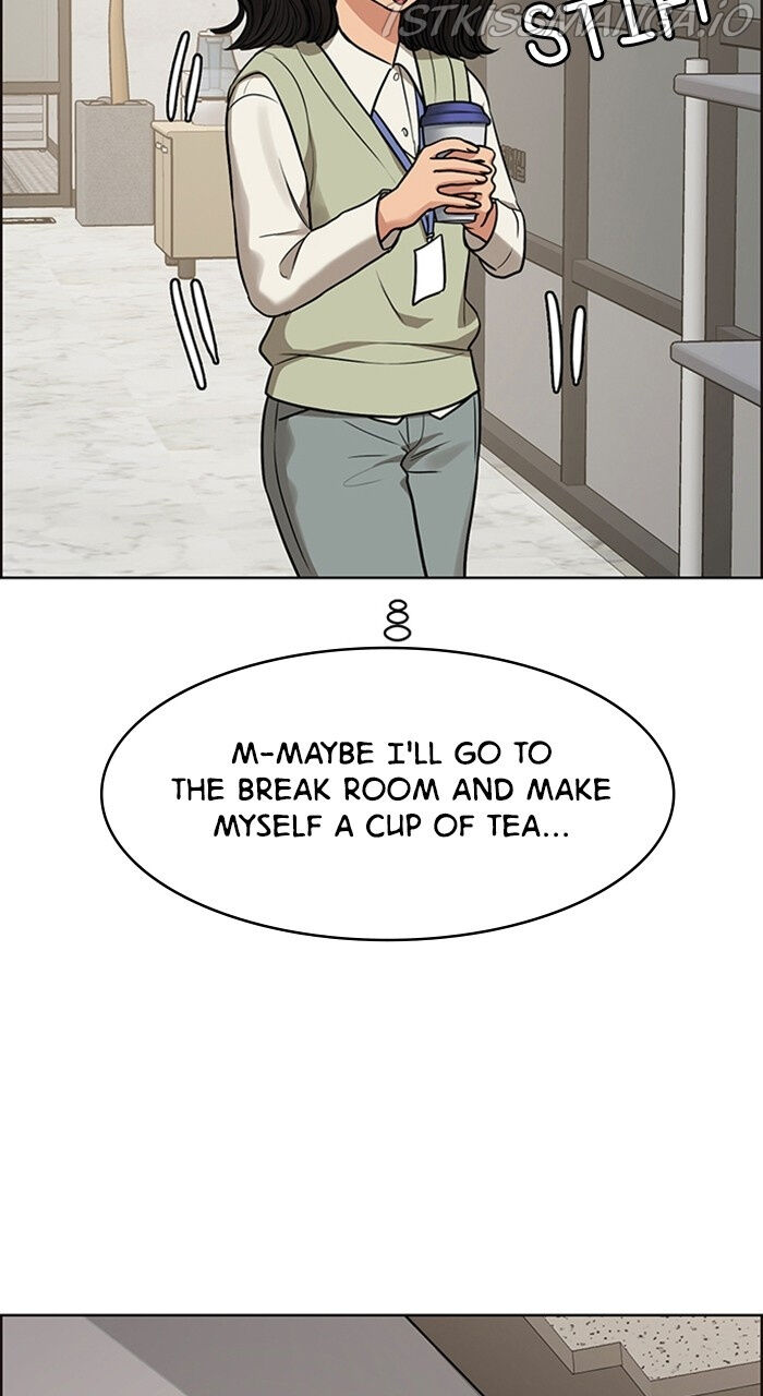 Read True Beauty Manga Online