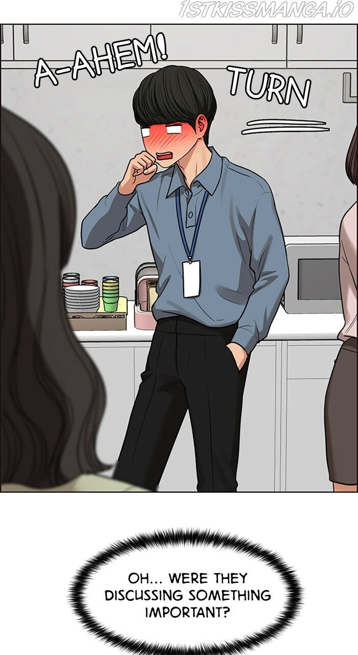 Read True Beauty Manga Online