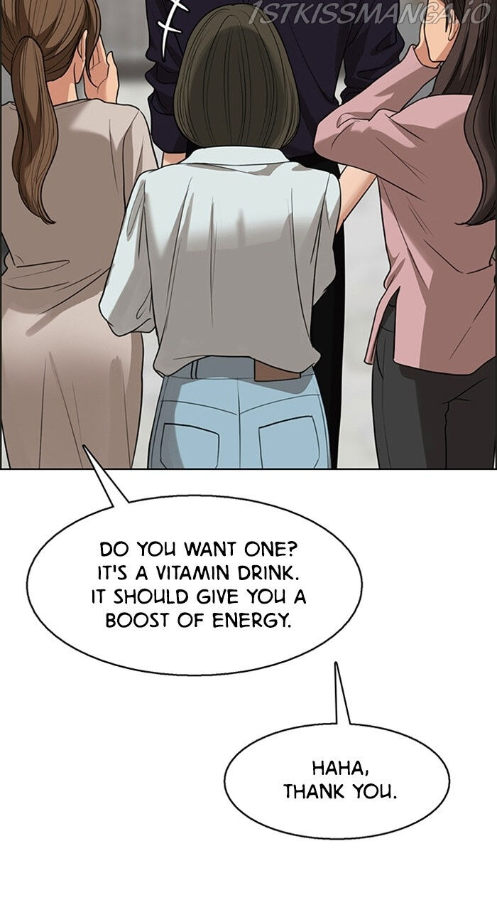 Read True Beauty Manga Online