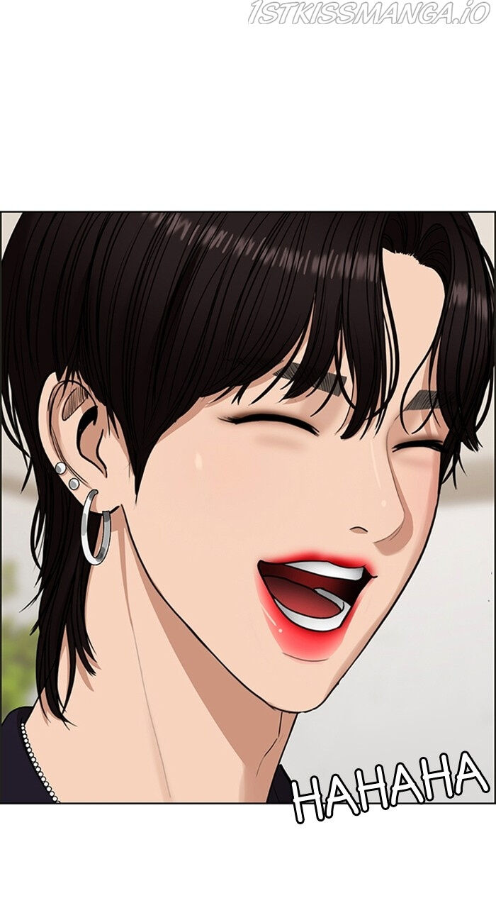 Read True Beauty Manga Online