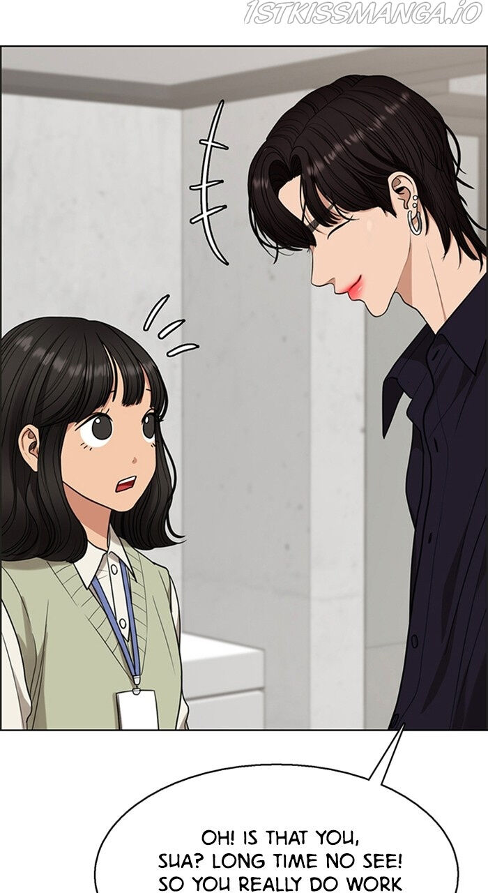 Read True Beauty Manga Online