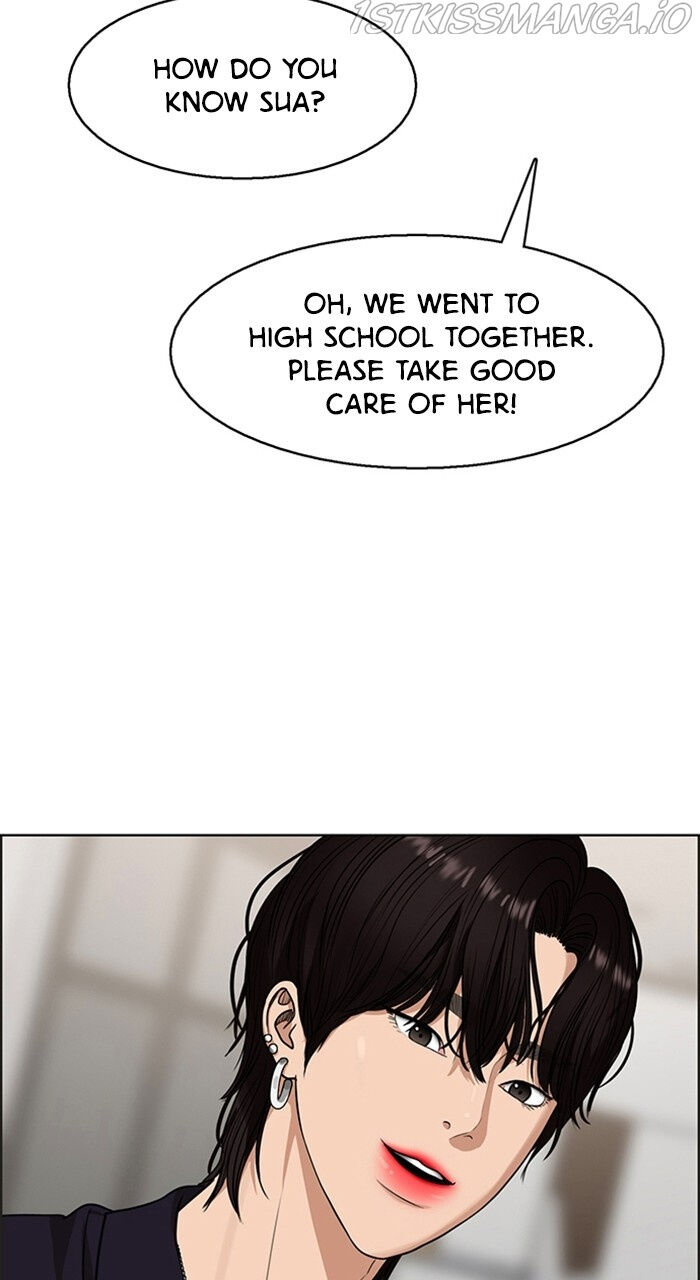 Read True Beauty Manga Online