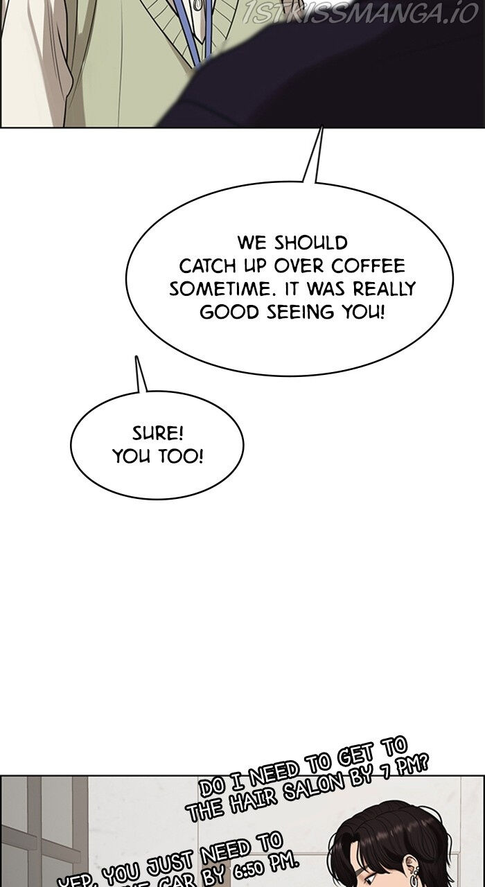 Read True Beauty Manga Online