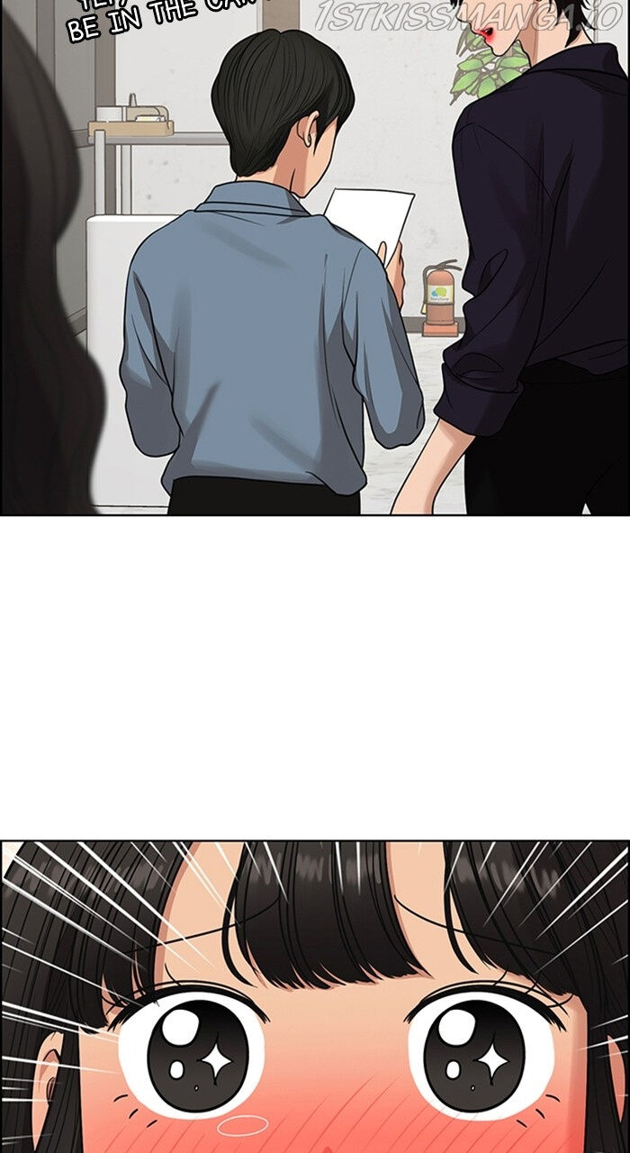 Read True Beauty Manga Online